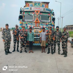 #ssb #ssbaction #maharajganj #chandithan #illegalpumpkinseeds #pumpkinseeds #smuggling #truckseized #twosarrested #bordersecurity #sashastraseemabal #crime #pardafasnews