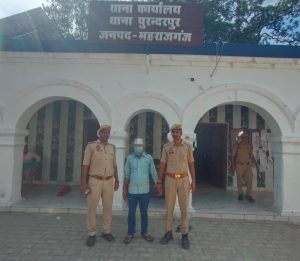 #maharajganj #police #theft #arrest #up #transformer #pardafasnews 