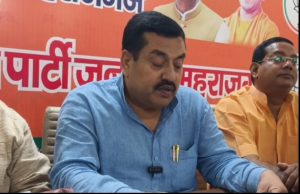#news #maharajganj #up #bjp #modi #adityanath #namoseva