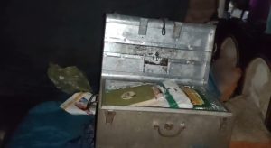 #Maharajganj #crime #up #police #news #Thief