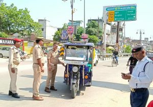 #police #sp #maharajganj #eriksha