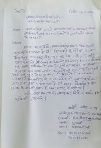 #ghughli #maharajganj #up #police #news